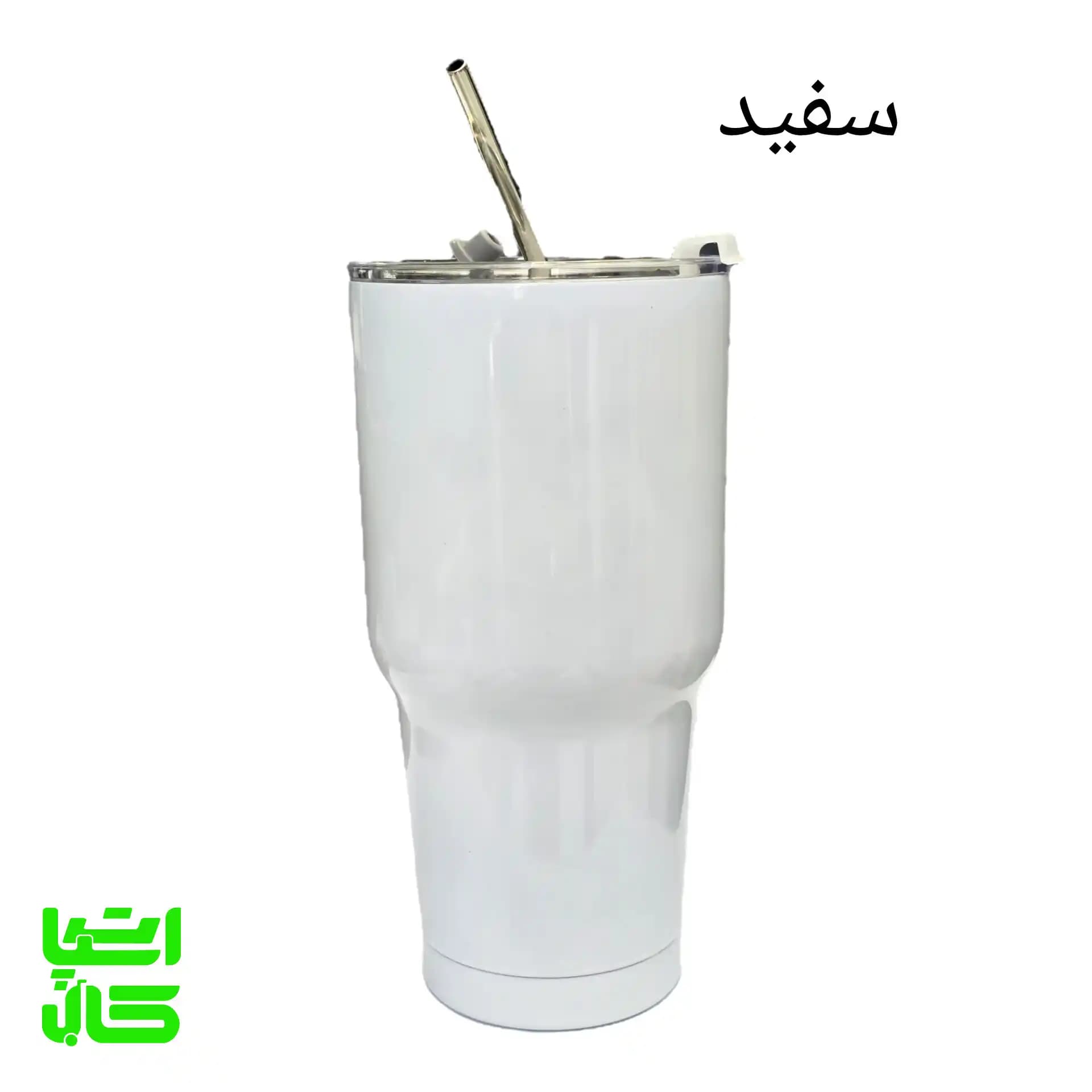تراول ماگ استیل نی‌دار 900 میلی لیتری — تصویر ۱۱