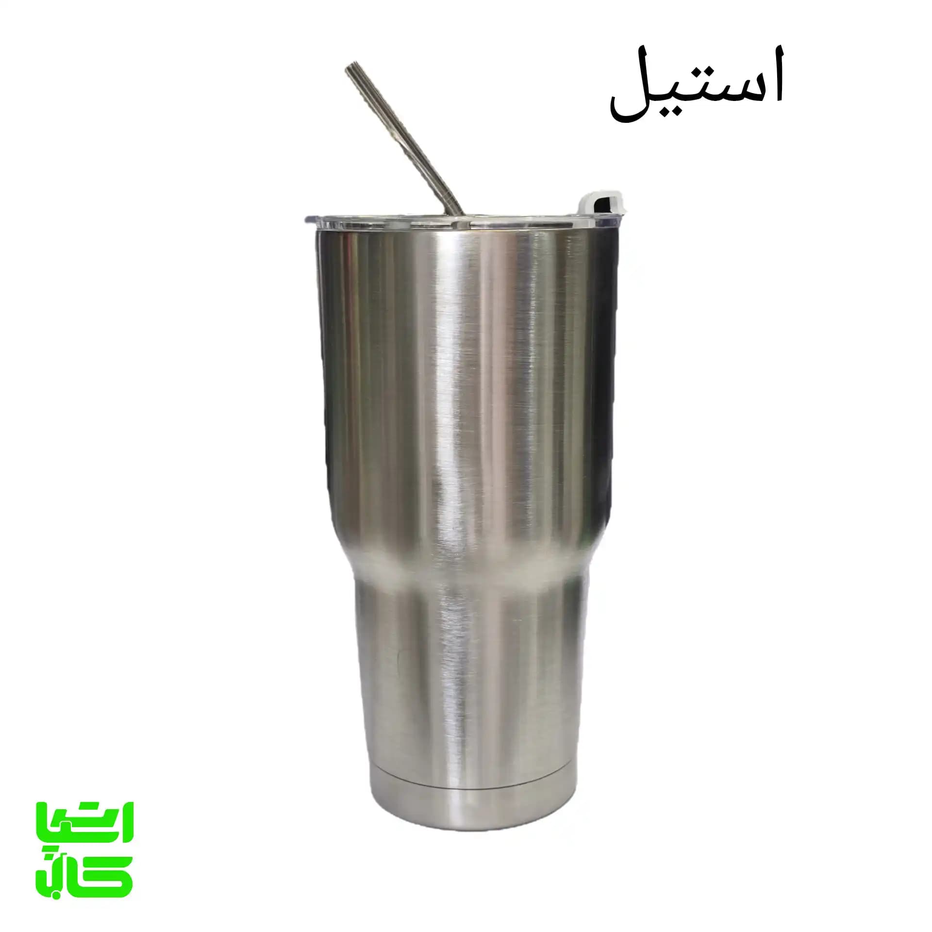 تراول ماگ استیل نی‌دار 900 میلی لیتری — تصویر ۴