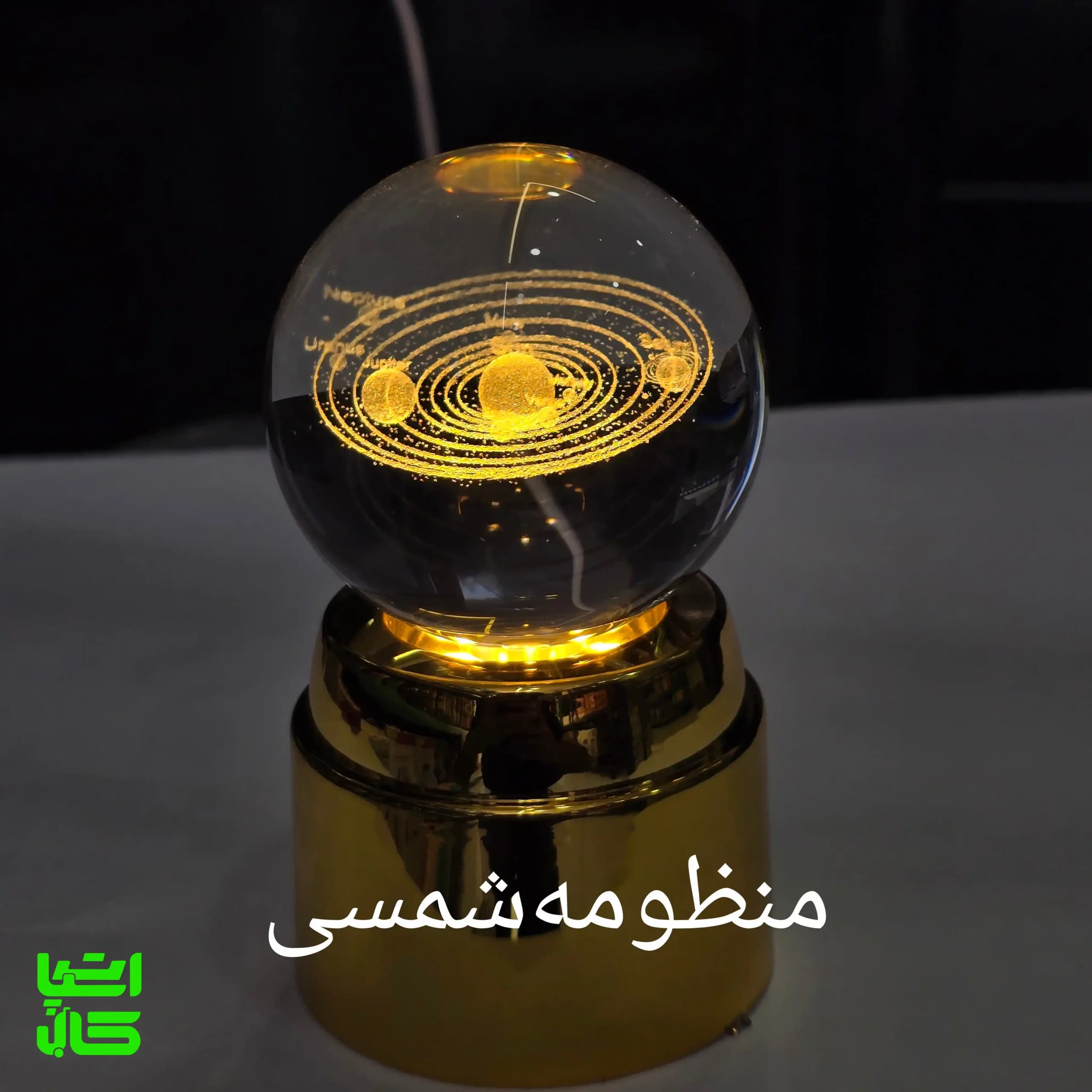 گوی کریستالی چرخشی با نورپردازی LED — تصویر ۶