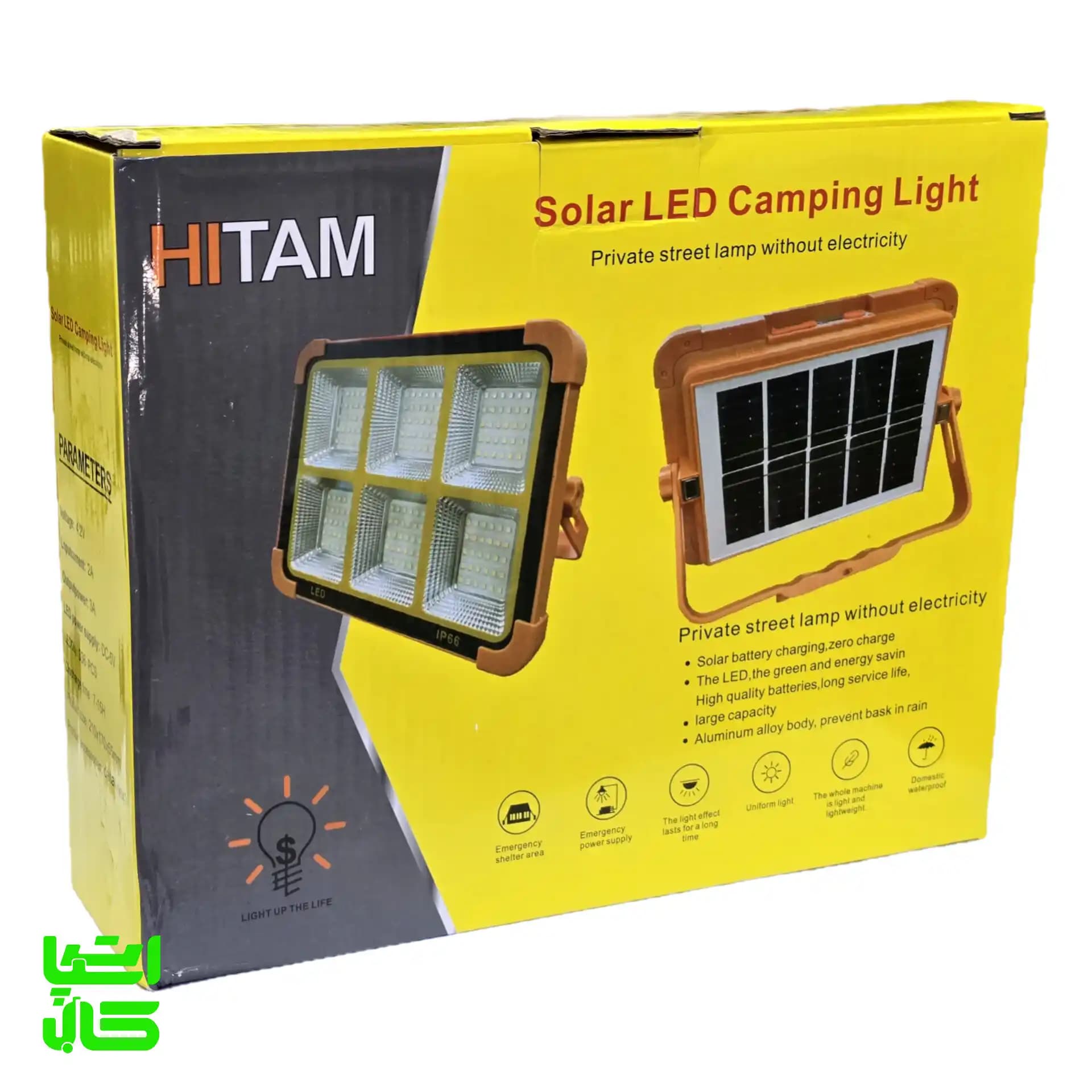 پروژکتور خورشیدی شارژی مدل Solar LED Camping Light HITAM — تصویر ۶