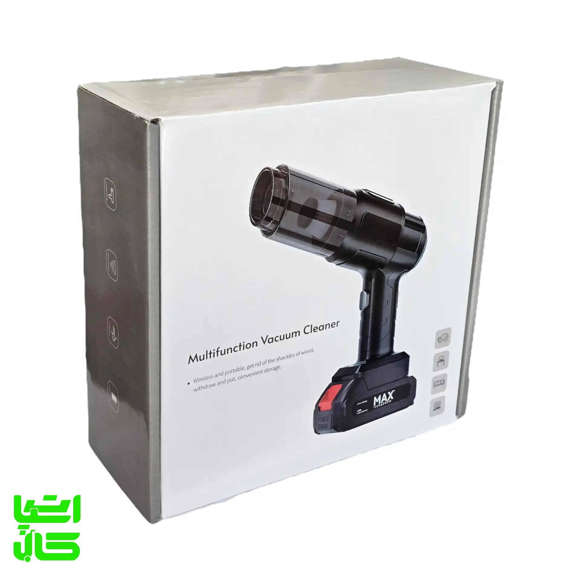 جارو شارژی ۲ کاره مکس MA-503 — تصویر ۸