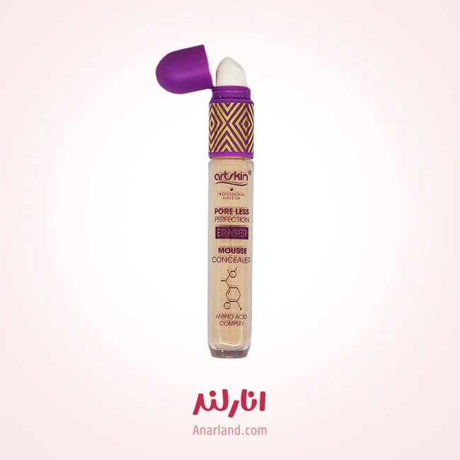 کانسیلر پد دار آرت‌ اسکین مدل Eraser شماره 02