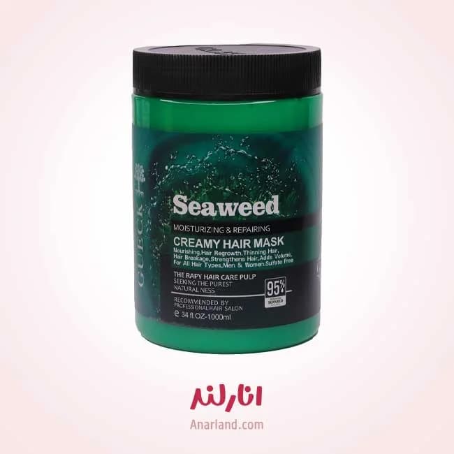 ماسک مو گوک مدل Seaweed حاوی عصاره جلبک دریایی حجم 1000 میلی لیتر