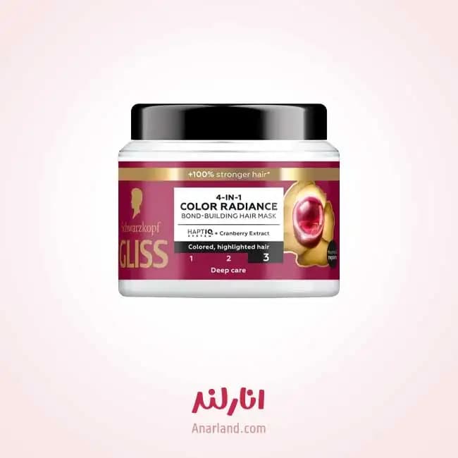 ماسک مو 4 در 1 گلیس مدل Color Radiance مناسب موهای رنگ شده
