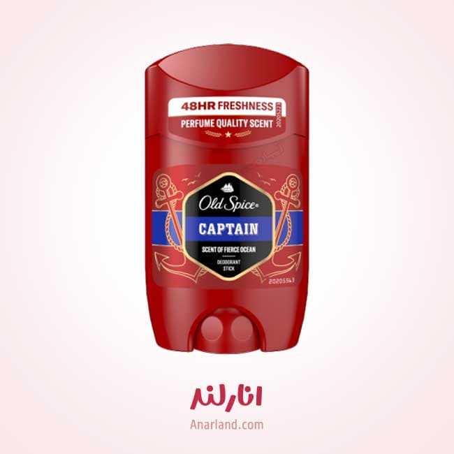 مام صابونی مردانه الد اسپایس مدل Captain حجم 50 میلی لیتر