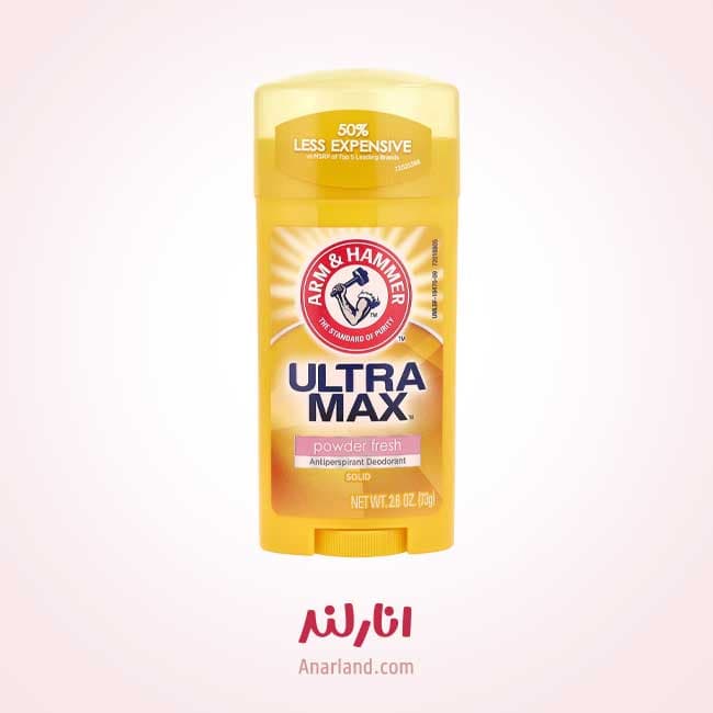 مام صابونی آرم اند هامر اولترا مکس مدل Power Fresh وزن 73 گرم
