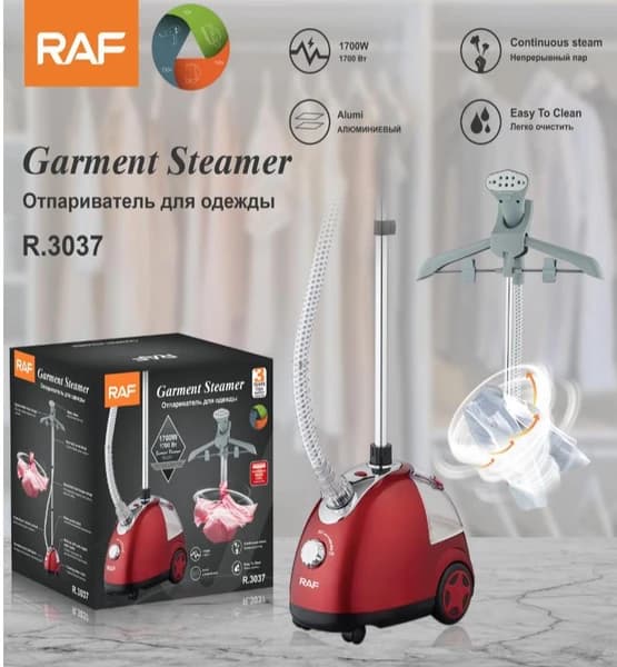 اتو بخار ایستاده راف مدل R3037 ظرفیت ۱.۳ لیتر — تصویر ۵