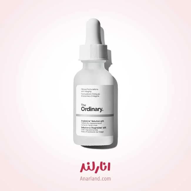 سرم آرژیرلین 10% اوردینری اصل 30 میلی لیتر — تصویر ۶