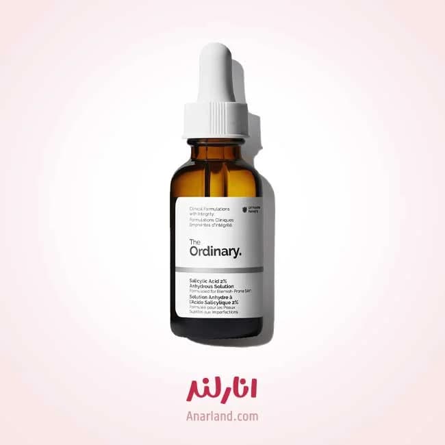 سرم سالیسیلیک اسید %2 اوردینری اصل 30 میلی لیتر — تصویر ۶