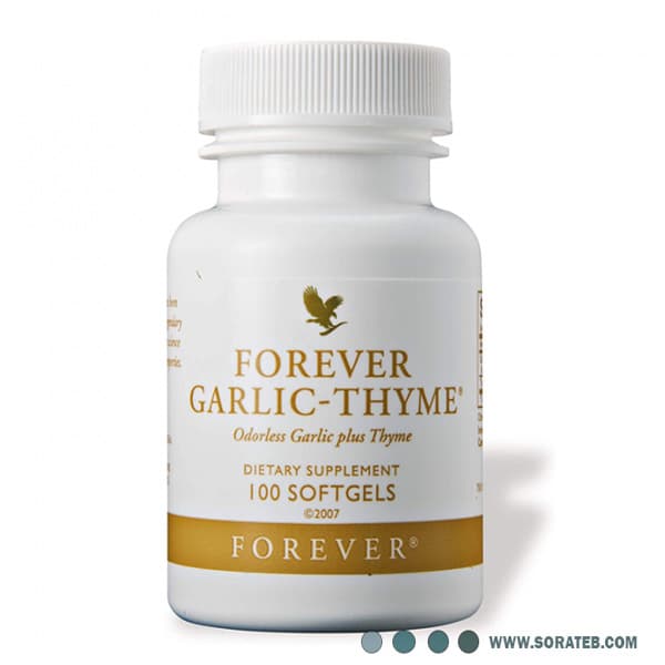 مکمل گارلیک تایم فوراور (سیر و آویشن) | Forever Garlic Thyme