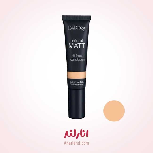 کرم پودر ایزادورا مدل Natural Matt oil free شماره 12-Matt Sand