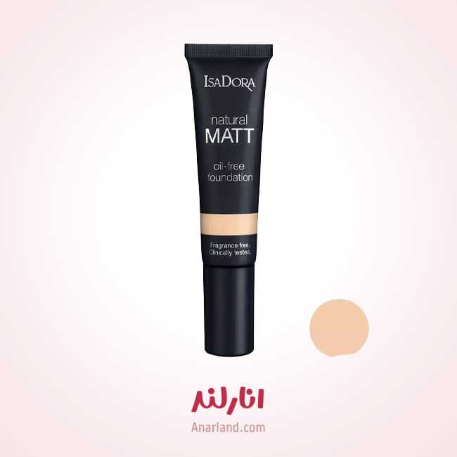 کرم پودر ایزادورا مدل Natural Matt oil free شماره 10-Matt Porcelain — تصویر ۶