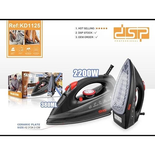 اتو بخار dsp مدل kd-1125 — تصویر ۲