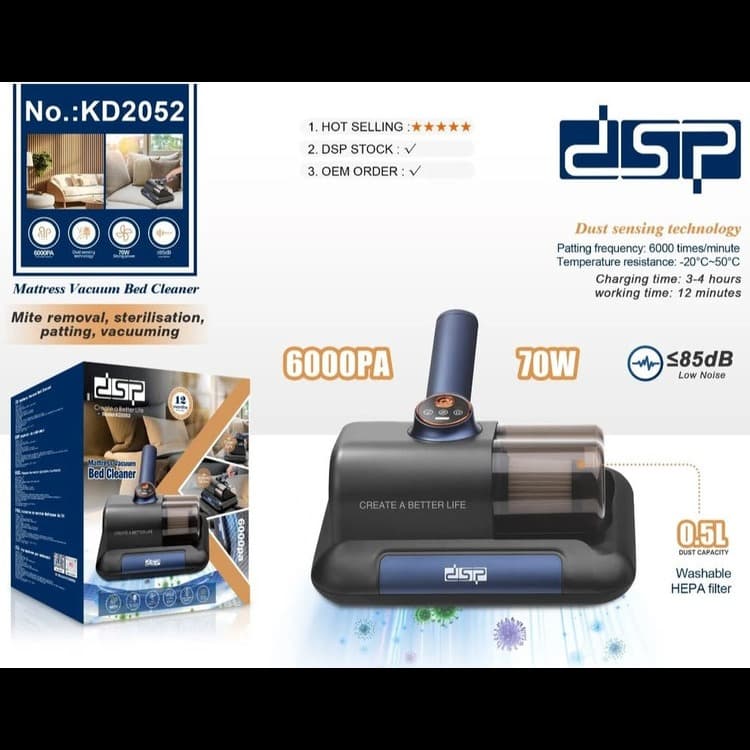 جاروشارژی دی اس پی مدل KD2052 — تصویر ۵