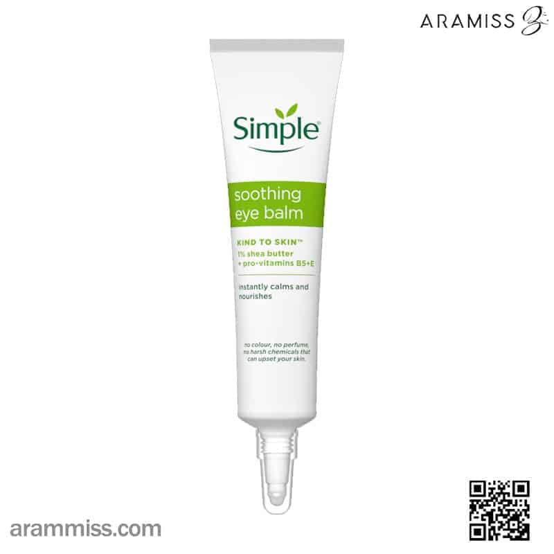 بالم دور چشم ضد تیرگی و پف soothing سیمپل Simple Kind to Skin Soothing Eye Balm