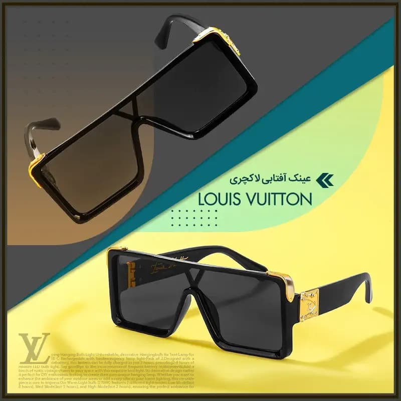 عینک آفتابی Louis vuitton — تصویر ۶