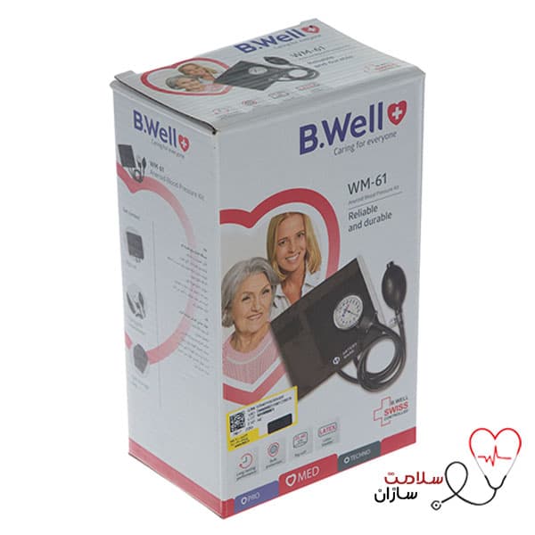 فشارسنج آنالوگ بدون گوشی بی ول مدل WM-61 s