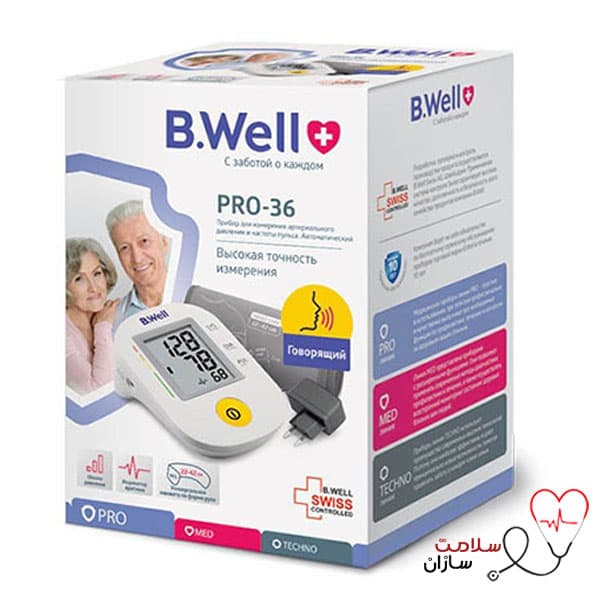 فشارسنج بازویی سخنگو بی ول مدل PRO-36 با آداپتور
