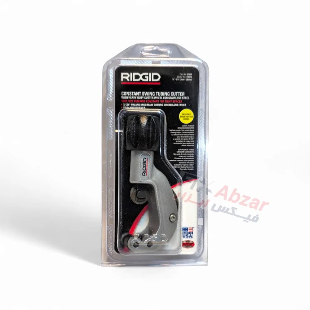 لوله بر دستی ریجید سایز 3-28 میلیمتر مدل 150HD