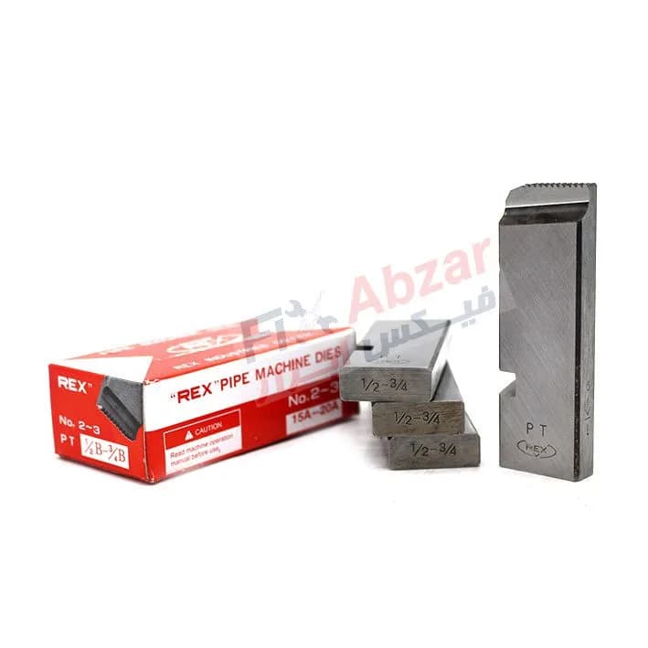 پارچه حدیده برقی رکس REX سایز 1/2 – 3/4 اینچ — تصویر ۵