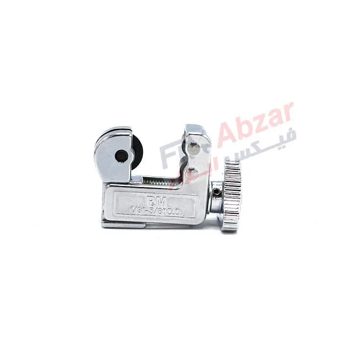 لوله بر دستی مشتی P&M پی ام مدل Mini cutter 127 — تصویر ۷