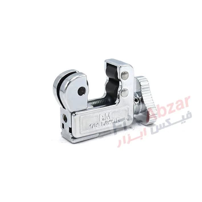 لوله بر دستی مشتی P&M پی ام مدل Mini cutter 127 — تصویر ۹