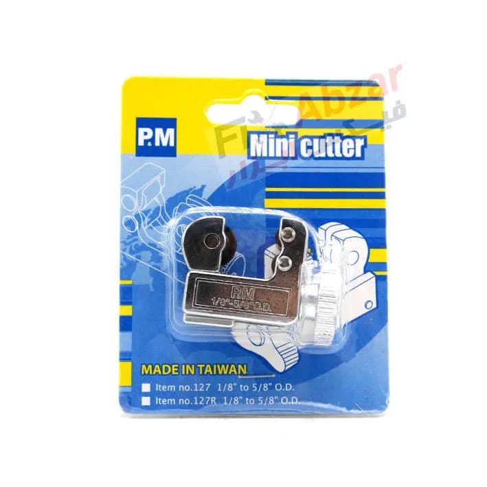 لوله بر دستی مشتی P&M پی ام مدل Mini cutter 127