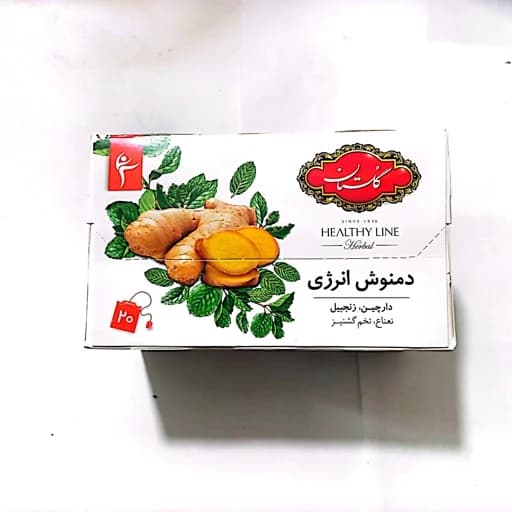 دمنوش انرژی گلستان