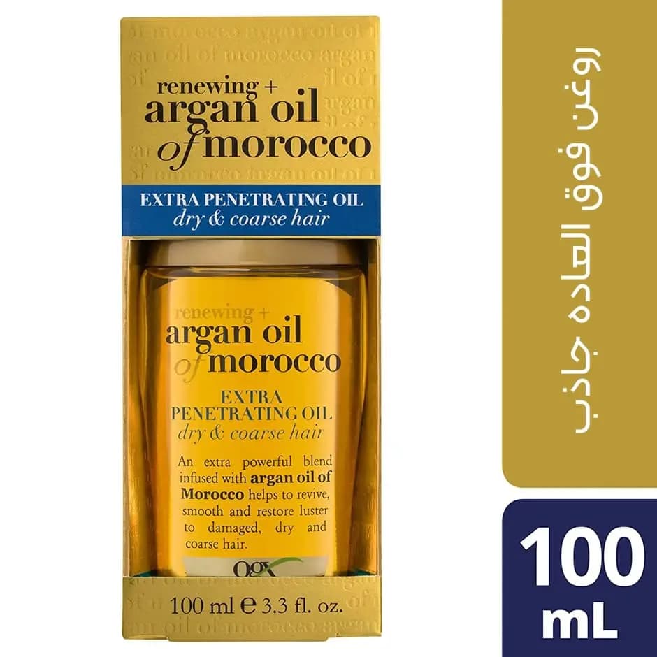 روغن آرگان مراکشی او جی ایکس اصل – تقویت و نرم کننده مو