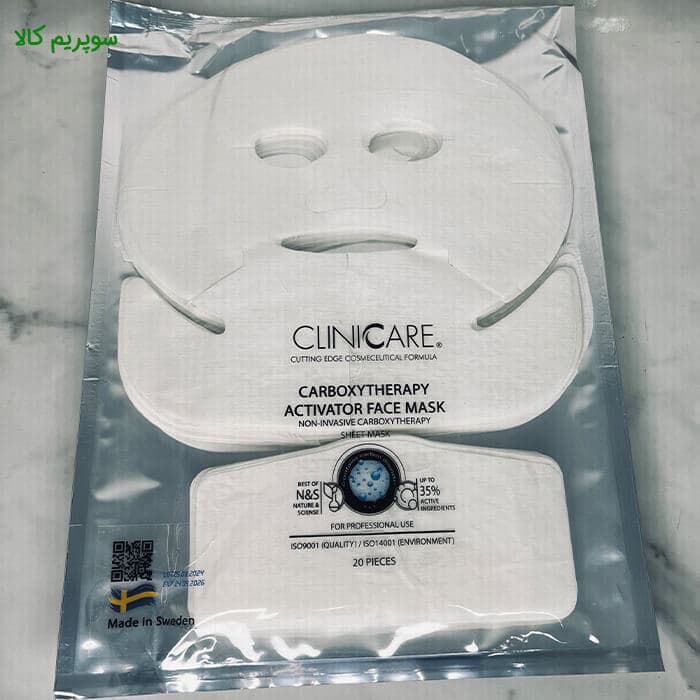 شیت ماسک کربوکسی کلینیکر 20 عددی سوئدی — تصویر ۵