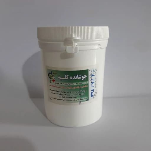 دمنوش گیاهی پاکسازی کلیه مدل ترکیبی 105 گرمی