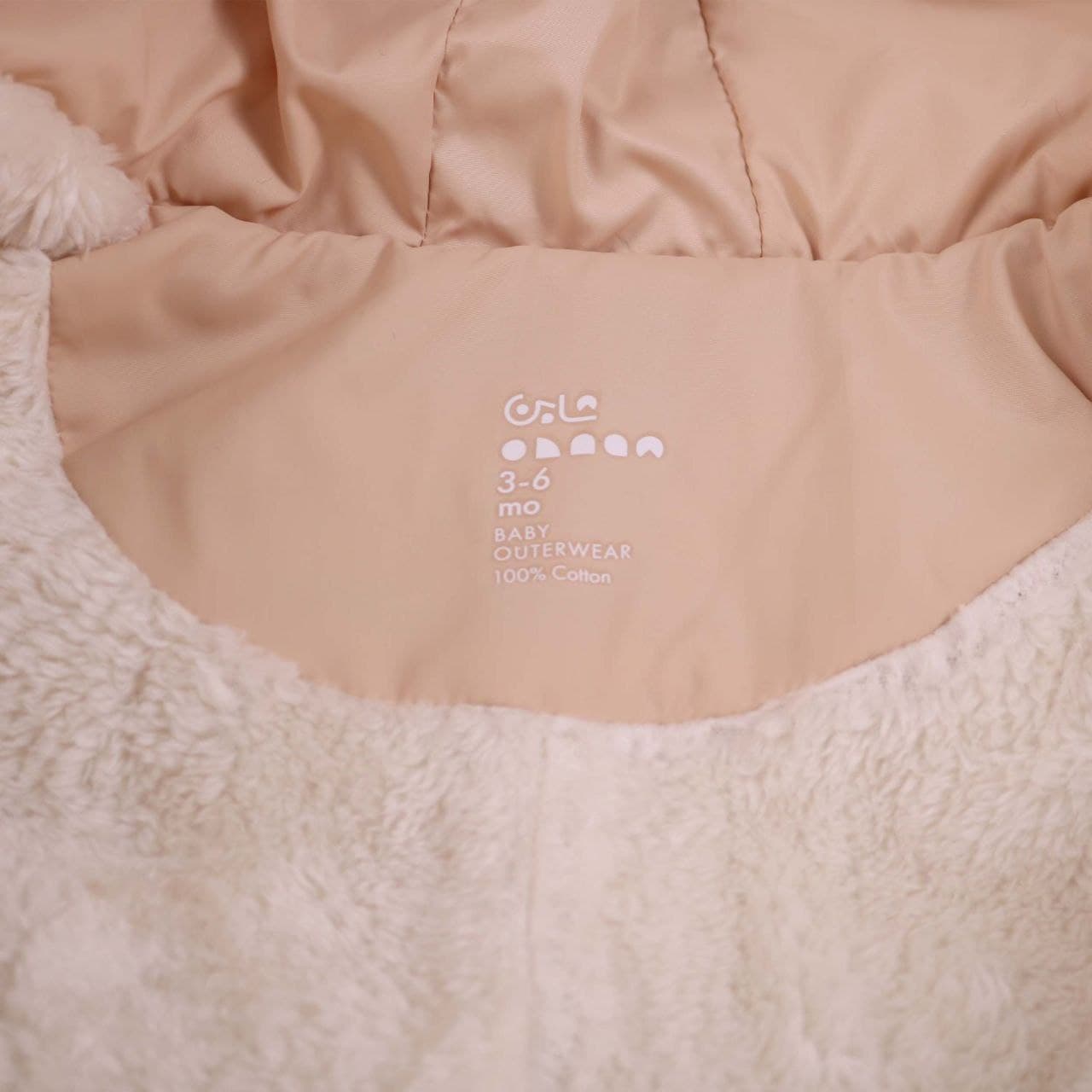 کاپشن شابن Fluffy کرم — تصویر ۱۱