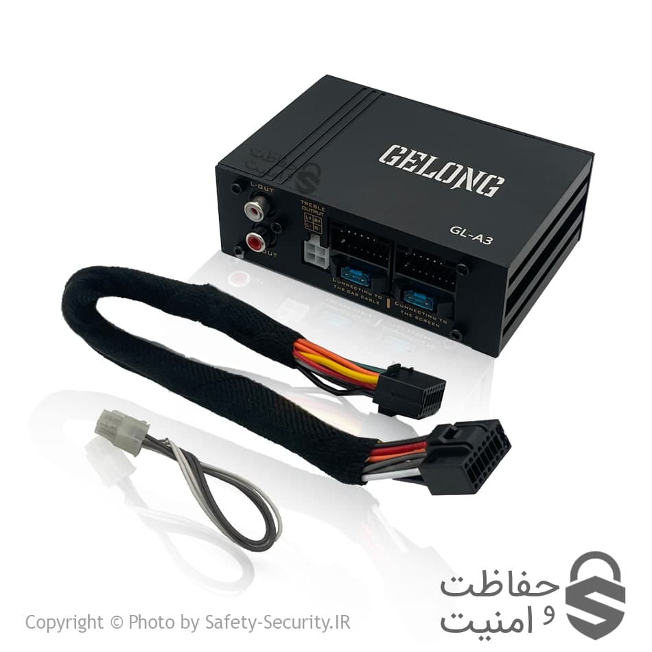 آمپلی مانیتور آندرویدی