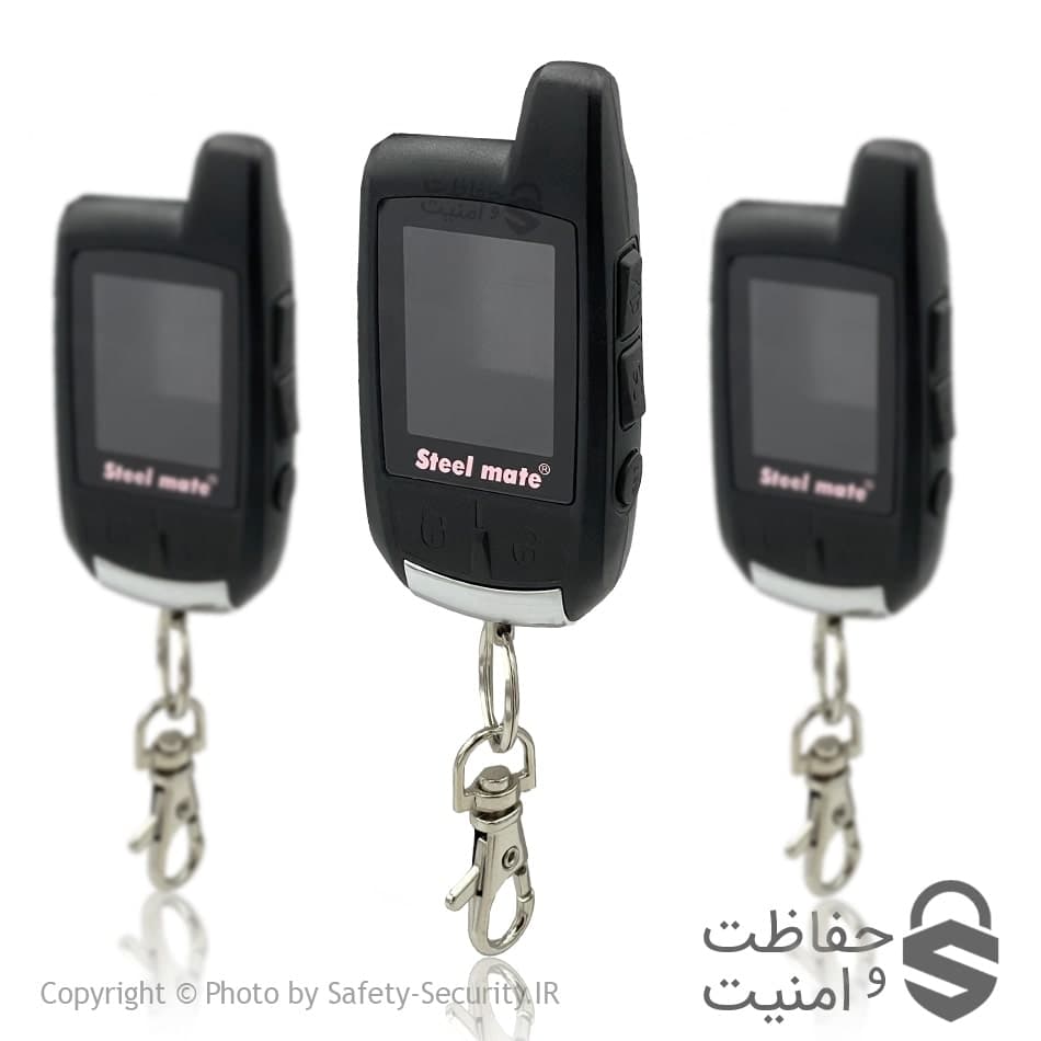 قاب ریموت تصویری استیل میت PKE