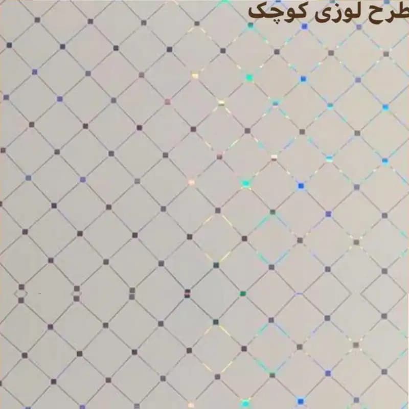 سقف کاذب 60*60 pvc لوزی