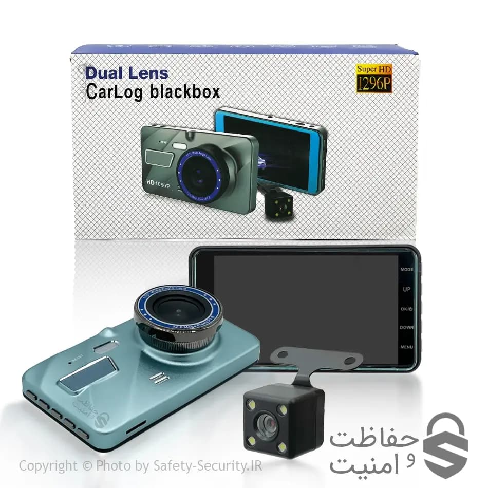 دوربین ثبت وقایع دو دوربین مانیتور دار — تصویر ۲