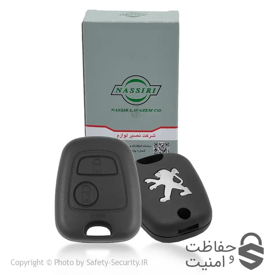 ریموت فابریک پژو 206 تک نود نصیرلوازم — تصویر ۲