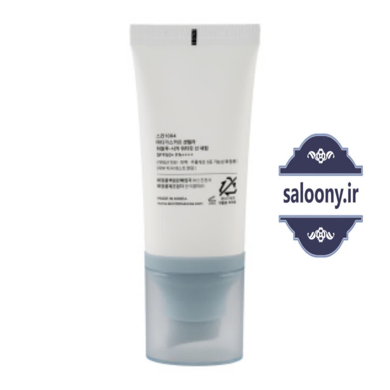 کرم ضد آفتاب بی‌رنگ سنتلا با SPF 50 حجم 50 میل — تصویر ۴