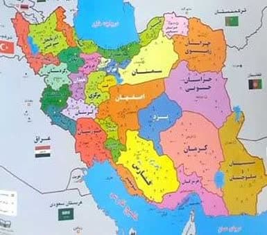 پوستر نقشه ایران