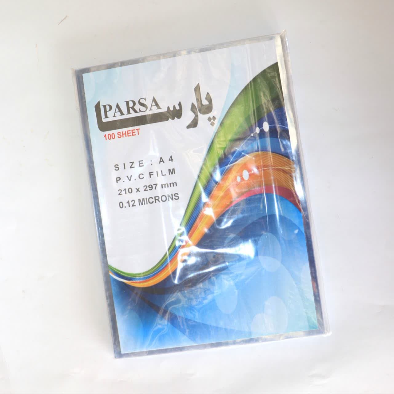 طلق a4