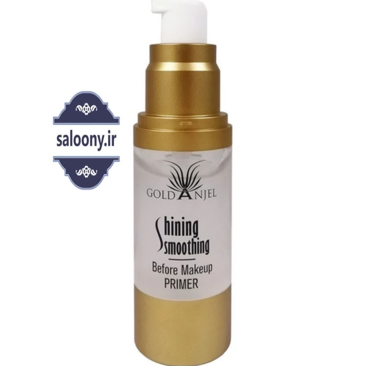 پرایمر گلد انجل مدل Shining Smoothing حجم 30 میلیلیتر — تصویر ۵