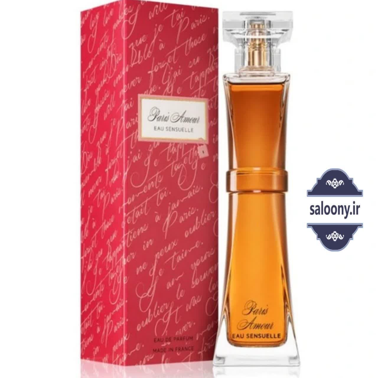 عطر زنانه Art and Parfum مدل Paris Amour Eau Sensuelle حجم 100 میلیلیتر(لنکوم)