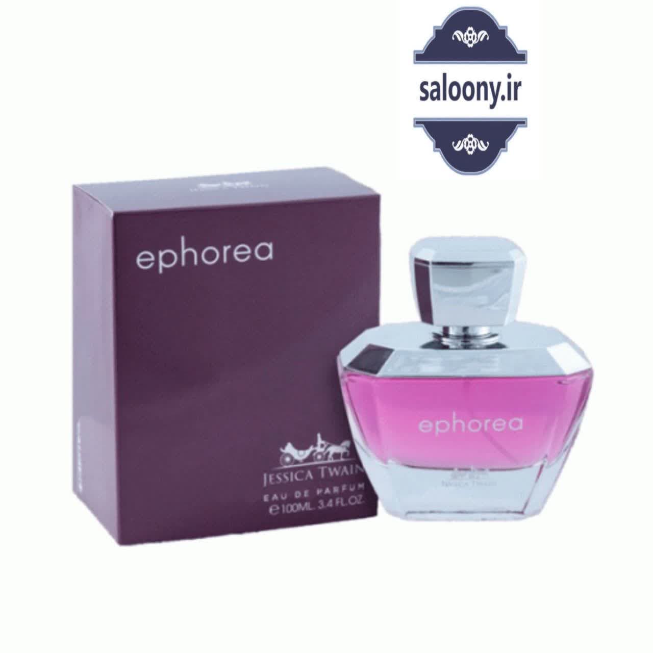عطر ادکلن زنانه ایفوریا (Euphoria) مدل جسیکا تواین حجم 100 میل — تصویر ۴