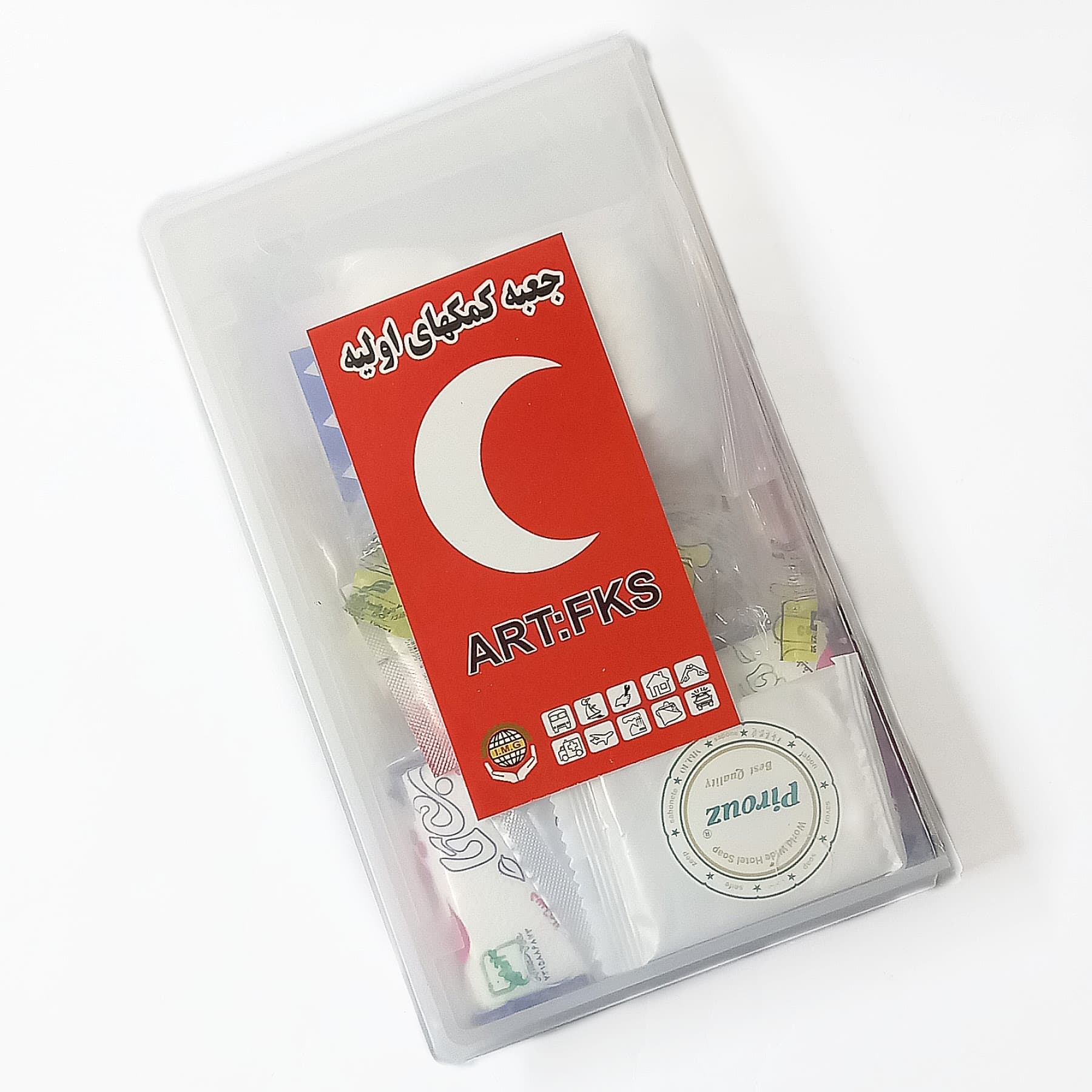 جعبه کمک های اولیه کتابی کوچک