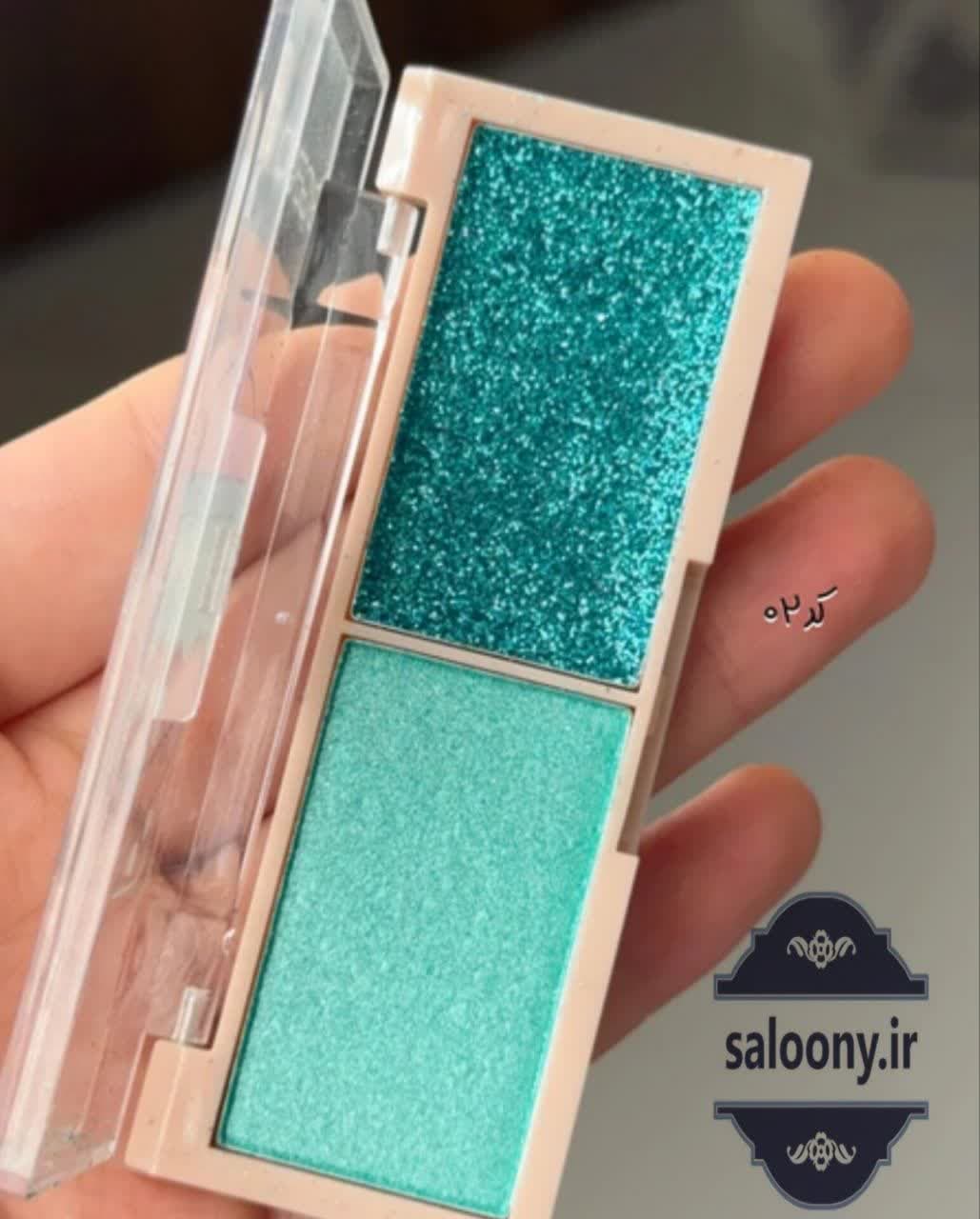 پلت سایه و گلیتر دو عددی — تصویر ۱۱