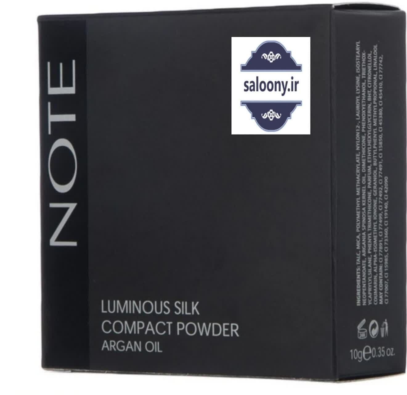 پنکیک نوت مدل Luminous Silk شماره 03