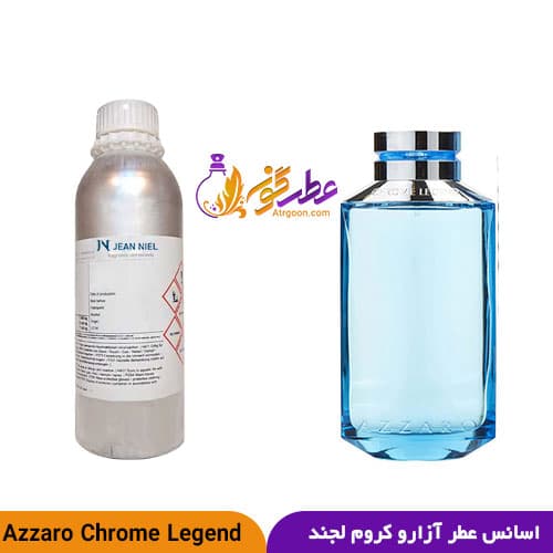 عطر کروم لجند مردانه | Chrome Legend For Men | برند ژان نیل فرانسه — تصویر ۴