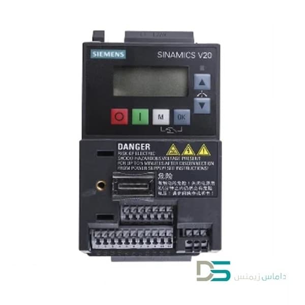 اینورتر تک فاز زیمنس سری v20 مدل 6SL3210-5BB17-5UV1