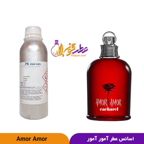 عطر کاشارل آمور آمور زنانه | Amor Amor Cacharel For Women | برند ژان نیل فرانسه