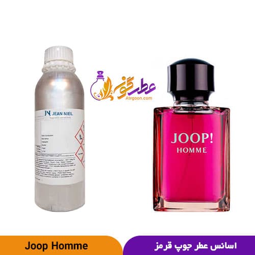عطر هوم مردانه | Homme | برند ژان نیل فرانسه — تصویر ۳